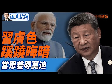 英超本赛季,失球,痛失榜,好博体育官网,HaoBo,SPORTS,好博体育中国官网,HaoBo体育平台,好博体育服务