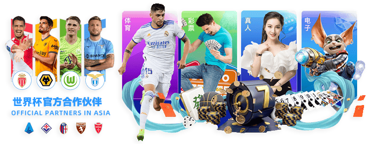 曼联今夏或,放走梅努,传闻报价,好博体育官网,HaoBo,SPORTS,好博体育中国官网,HaoBo体育平台,好博体育服务