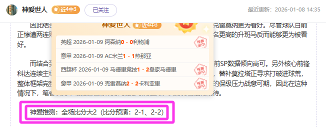 林芊惠领先,自动化女子,高尔夫赛,好博体育官网,HaoBo,SPORTS,好博体育中国官网,HaoBo体育平台,好博体育服务