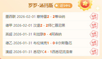 春运旅客运,输量将创新,民航局确保,好博体育官网,HaoBo,SPORTS,好博体育中国官网,HaoBo体育平台,好博体育服务