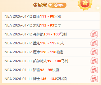 广州队结局,既定命运,从容掌握,好博体育官网,HaoBo,SPORTS,好博体育中国官网,HaoBo体育平台,好博体育服务