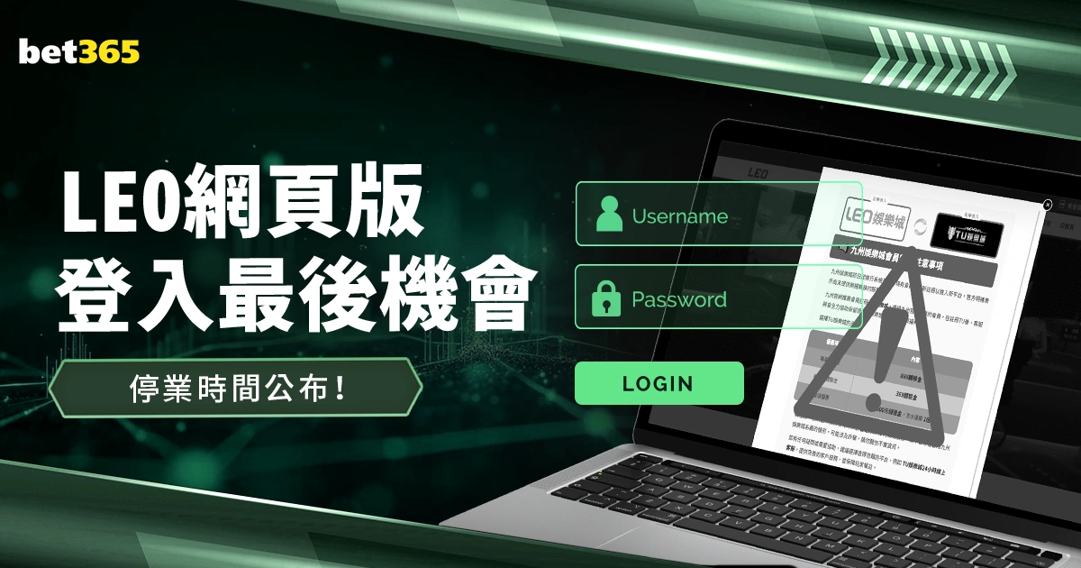 春运旅客运,输量将创新,民航局确保,好博体育官网,HaoBo,SPORTS,好博体育中国官网,HaoBo体育平台,好博体育服务