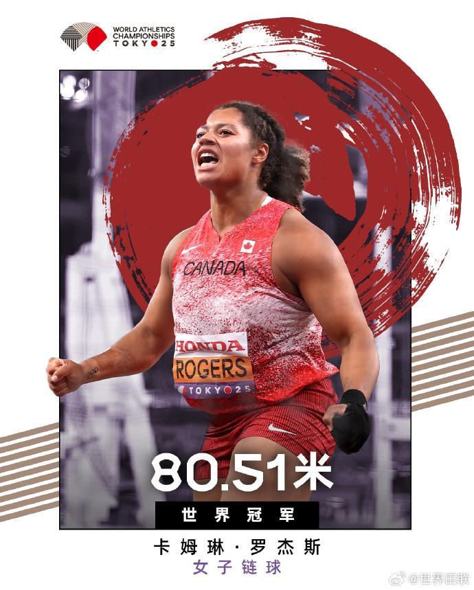 库卢本赛季,造势,次并抢断三,好博体育官网,HaoBo,SPORTS,好博体育中国官网,HaoBo体育平台,好博体育服务