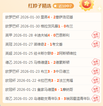 阿森纳体育,总监候选名,单未定,好博体育官网,HaoBo,SPORTS,好博体育中国官网,HaoBo体育平台,好博体育服务