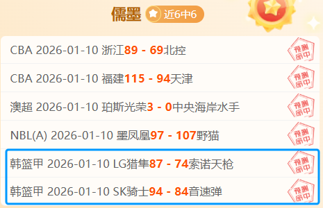 浙江主场狂,击败上海队,赢得,好博体育官网,HaoBo,SPORTS,好博体育中国官网,HaoBo体育平台,好博体育服务