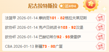 亚冠八强赛,赛季赛事安,排详览,好博体育官网,HaoBo,SPORTS,好博体育中国官网,HaoBo体育平台,好博体育服务