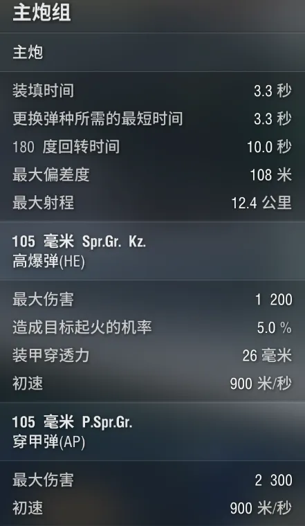 北京足协为,郭嘉璇投保,保费信息未,好博体育官网,HaoBo,SPORTS,好博体育中国官网,HaoBo体育平台,好博体育服务