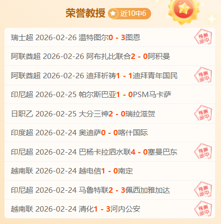 印第安维尔,斯网球赛,维纳斯未至,好博体育官网,HaoBo,SPORTS,好博体育中国官网,HaoBo体育平台,好博体育服务