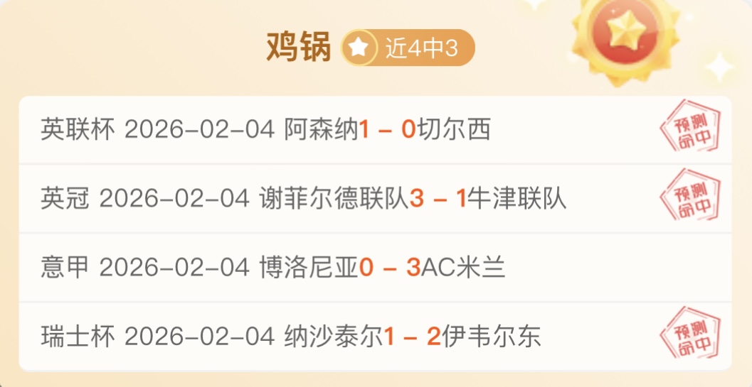 亞土維轉投,左外野,教頭稱賽場,好博体育官网,HaoBo,SPORTS,好博体育中国官网,HaoBo体育平台,好博体育服务