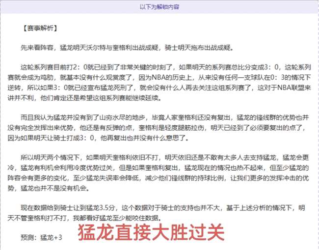 激情对决,伯恩茅斯主,场迎战利物,好博体育官网,HaoBo,SPORTS,好博体育中国官网,HaoBo体育平台,好博体育服务