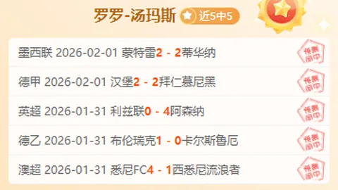 春运旅客运输量将创新高，民航局确保春运安全无忧