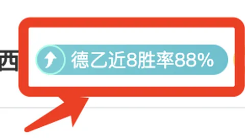 全运乒乓资格赛成年组混双赛果：林刘搭档战胜周臧联袂