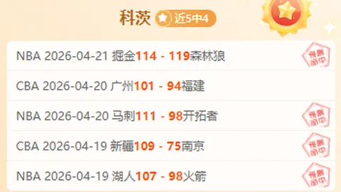 好博体育