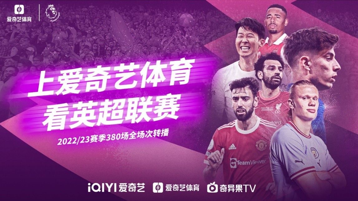 网瘾不仅会